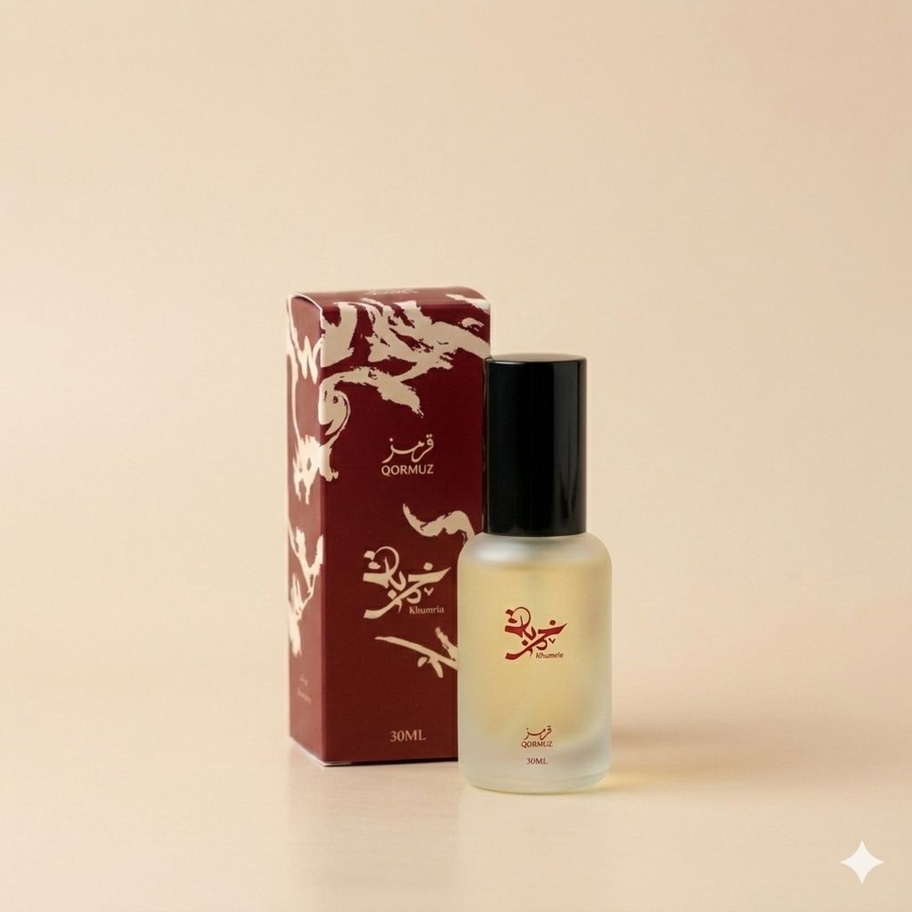 KHAMRIA HAIR OIL - QORMUZ - MIRA Y MANO