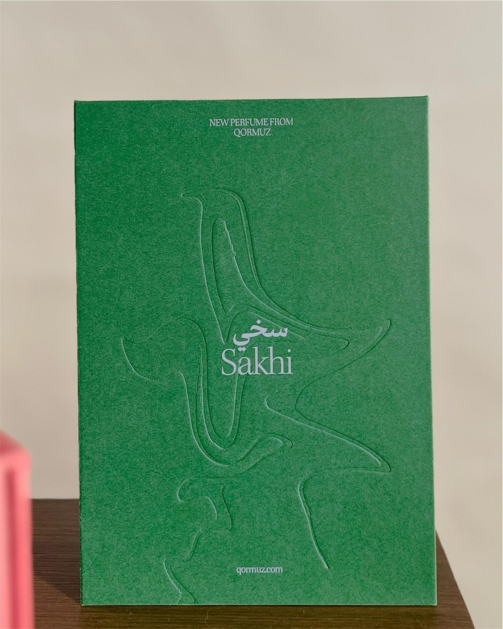 PS001 PERFUME - QORMUZ - MIRA Y MANO