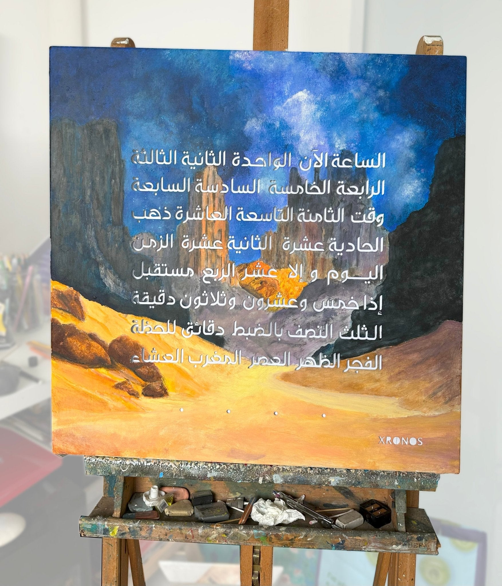 XR001 CLOCKS - XRONOS CLOCKS - MIRA Y MANO