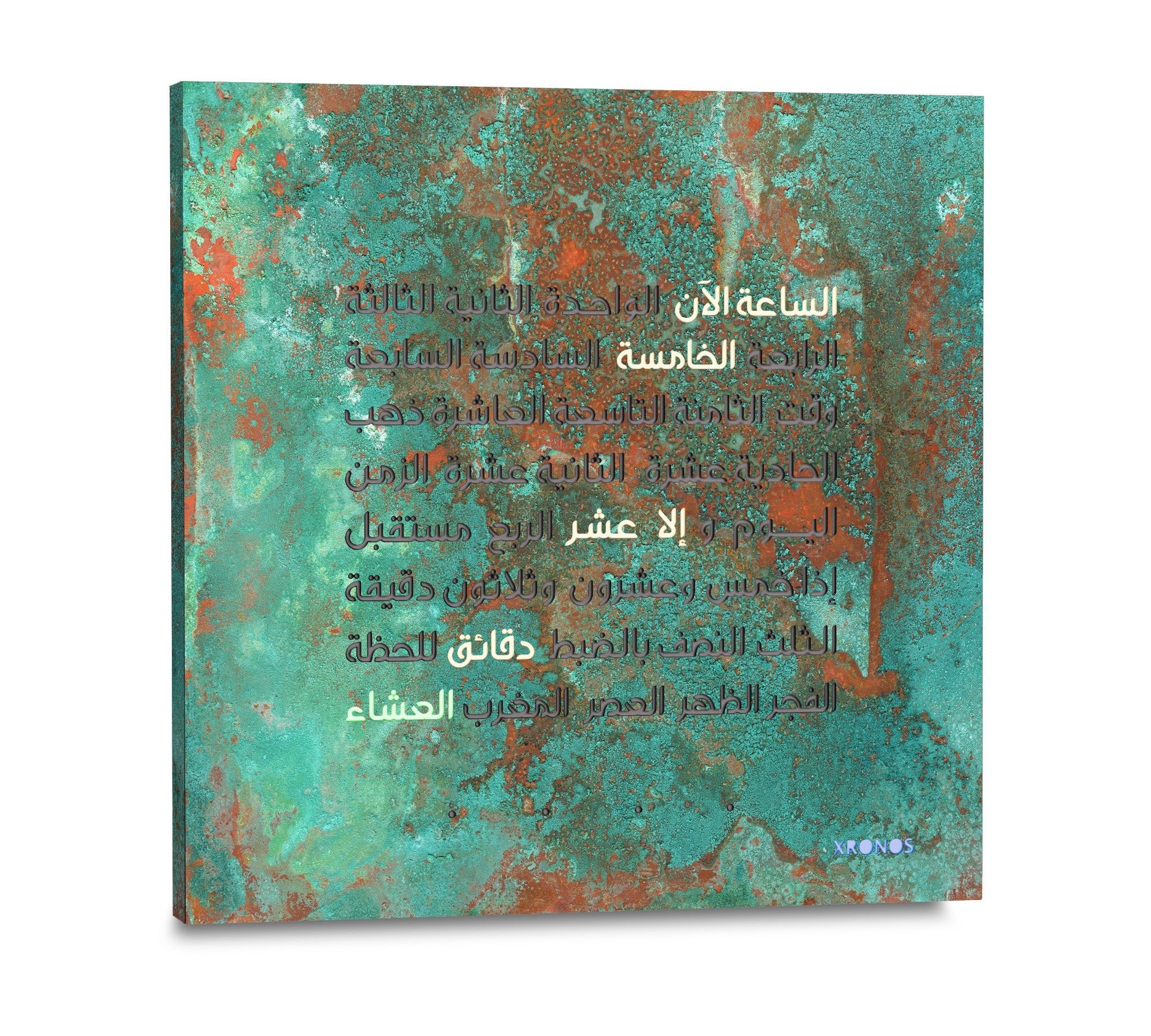 XR001 CLOCKS - XRONOS CLOCKS - MIRA Y MANO