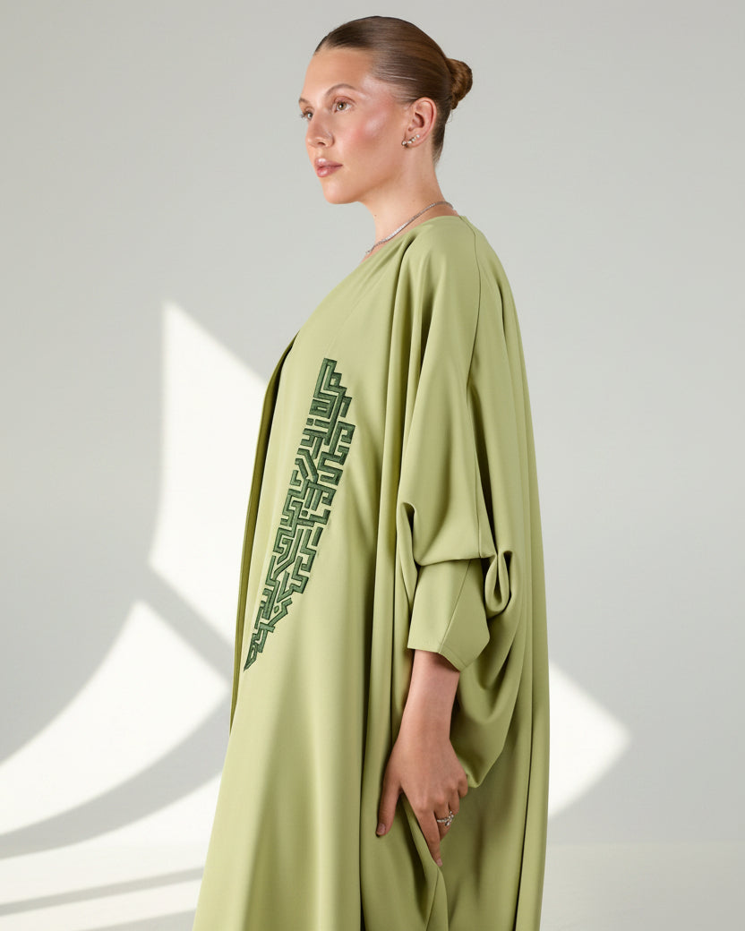 FC 806 ABAYA SET - FOUZ COUTURE - MIRA Y MANO