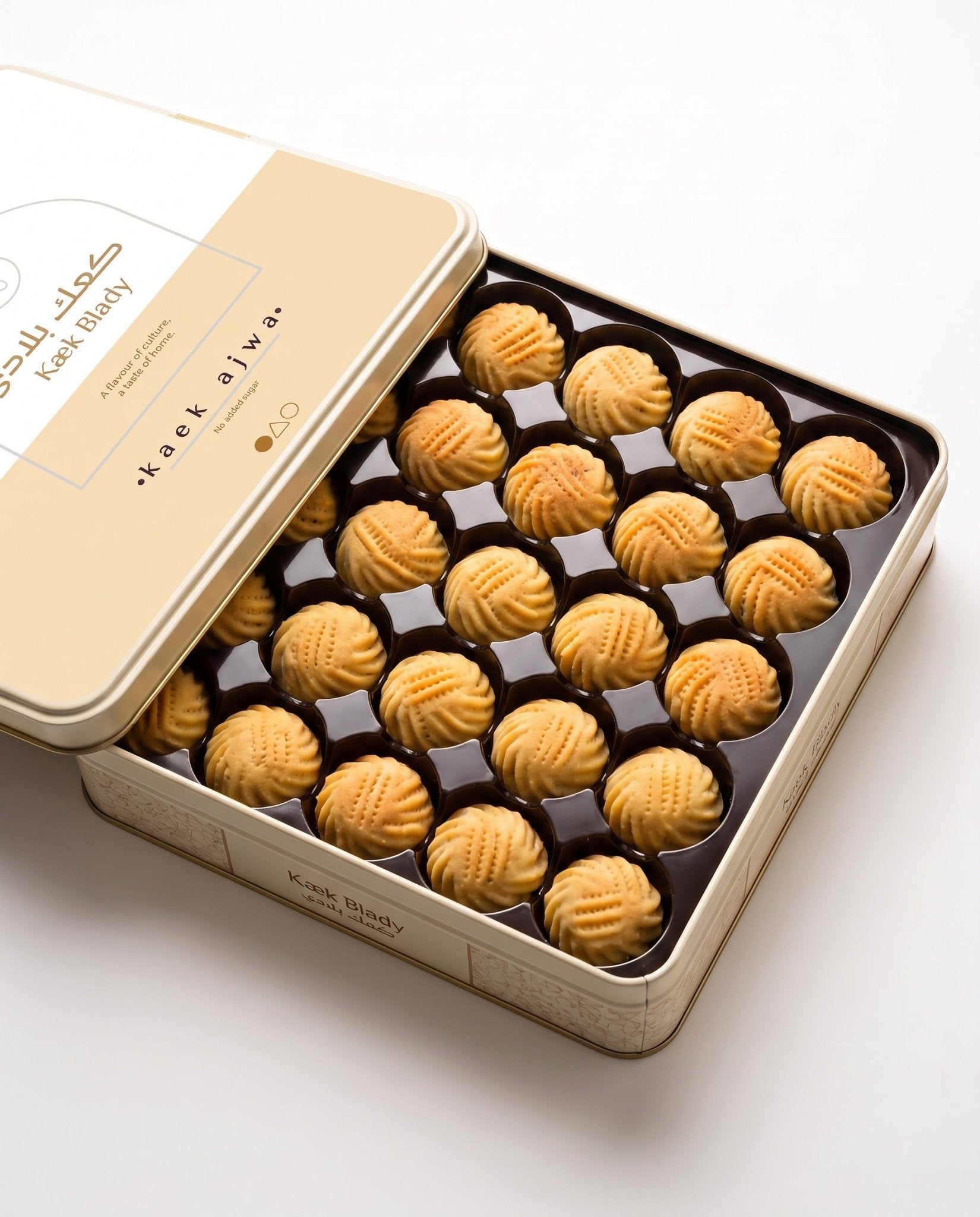 Kaek Halkoum – Product image 3
